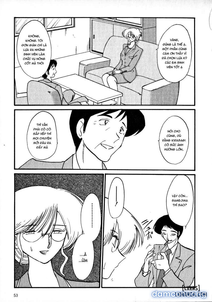 Takatsuki Jokyouju no Inbi na Hibi 1 