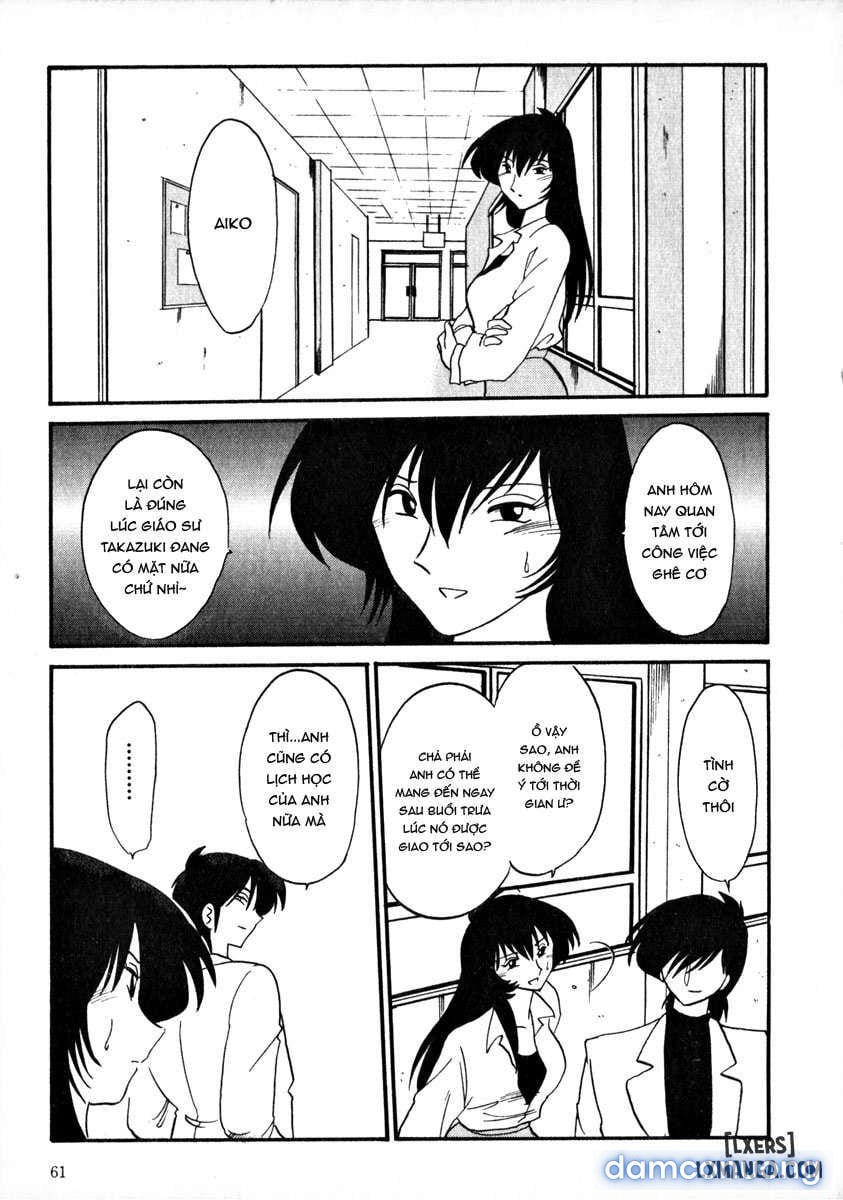 Takatsuki Jokyouju no Inbi na Hibi 1 