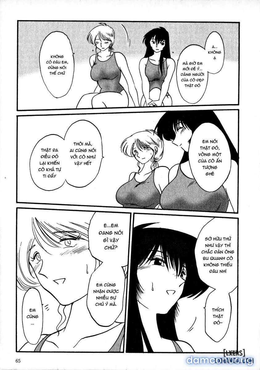 Takatsuki Jokyouju no Inbi na Hibi 1 