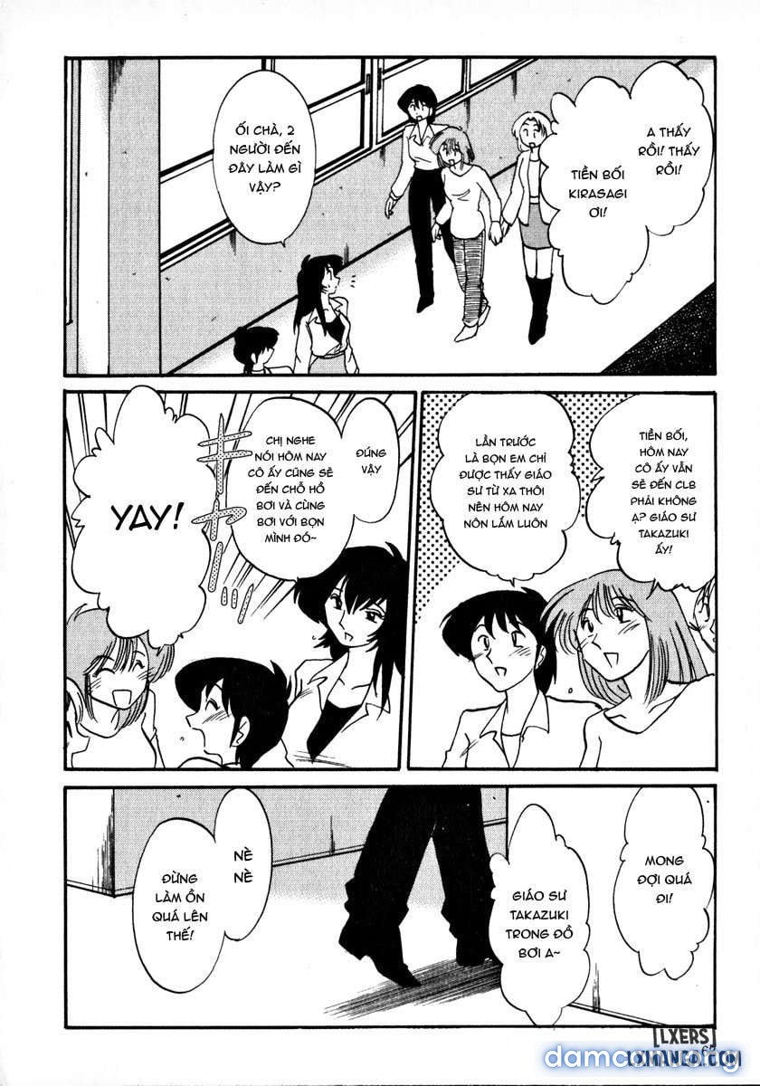 Takatsuki Jokyouju no Inbi na Hibi 1 
