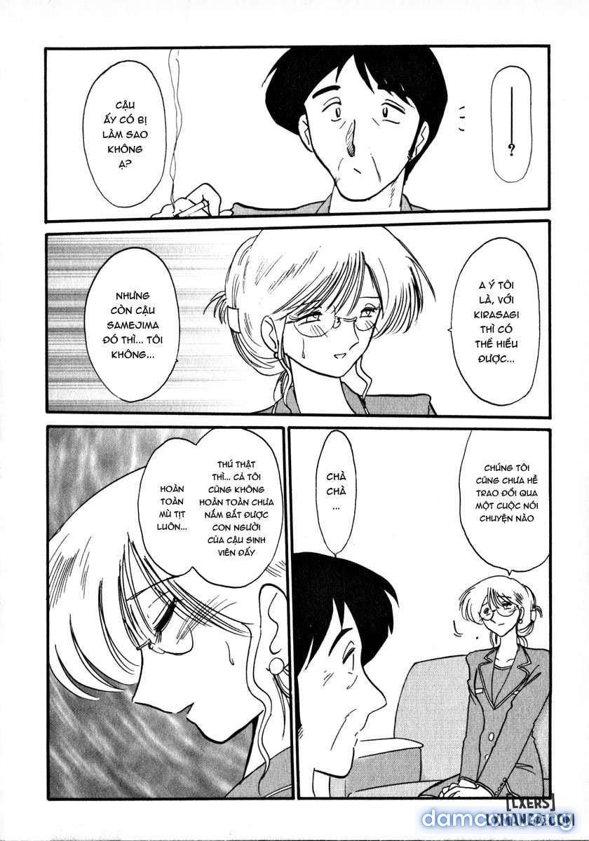 Takatsuki Jokyouju no Inbi na Hibi 1 