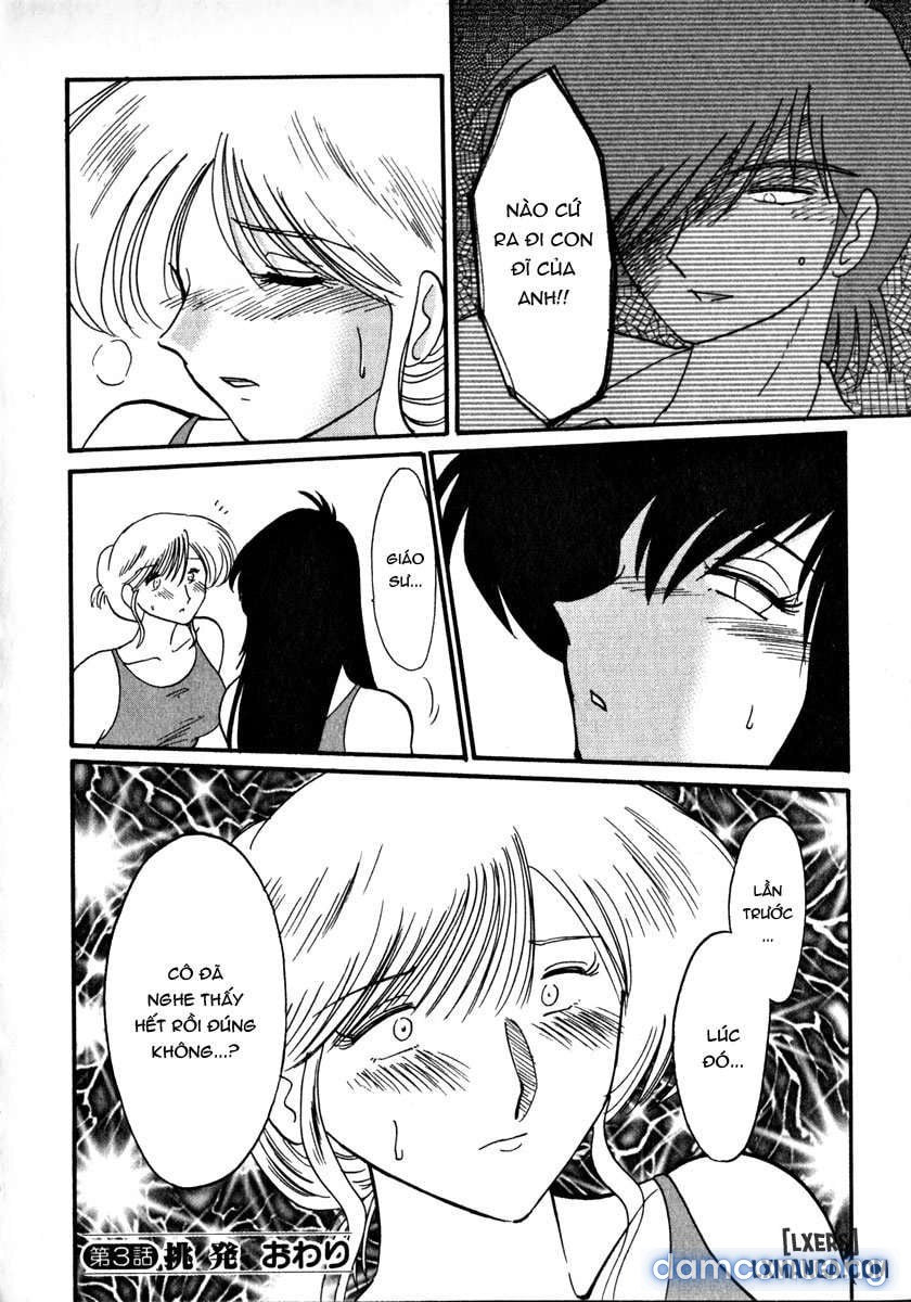 Takatsuki Jokyouju no Inbi na Hibi 1 