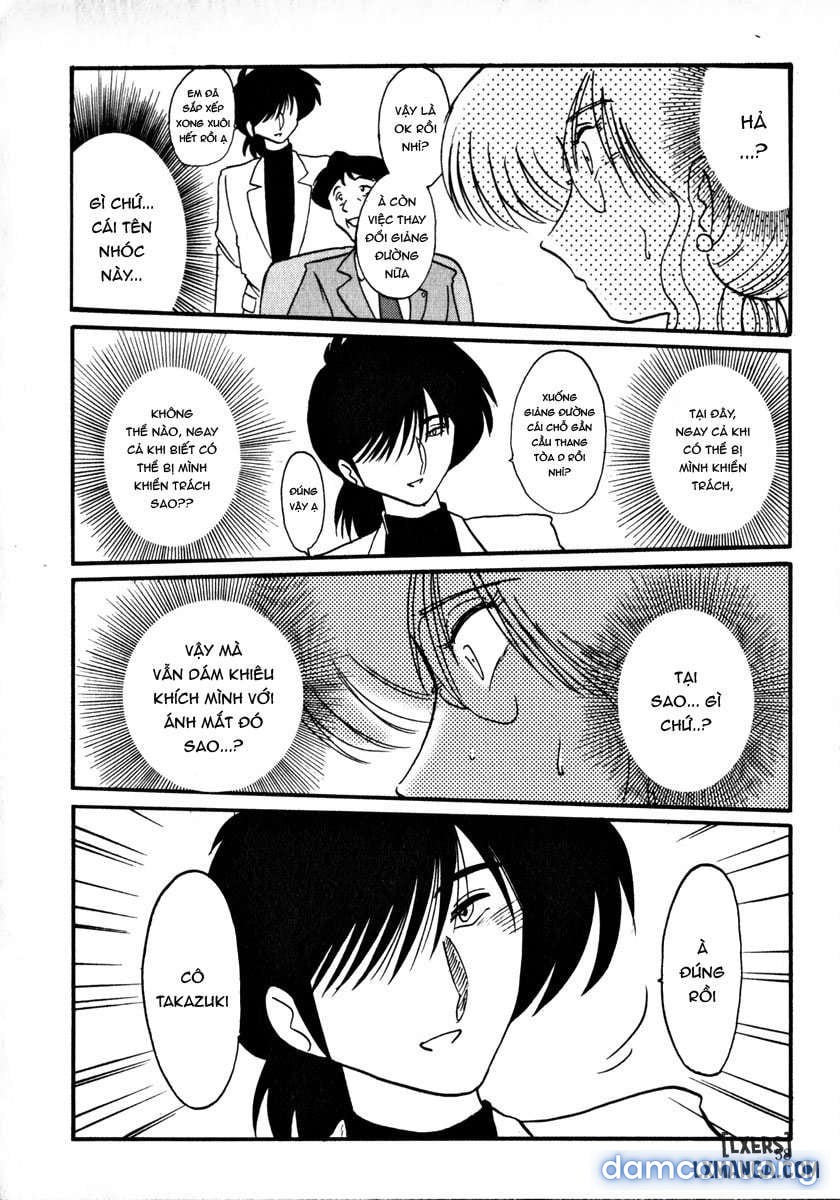Takatsuki Jokyouju no Inbi na Hibi 1 