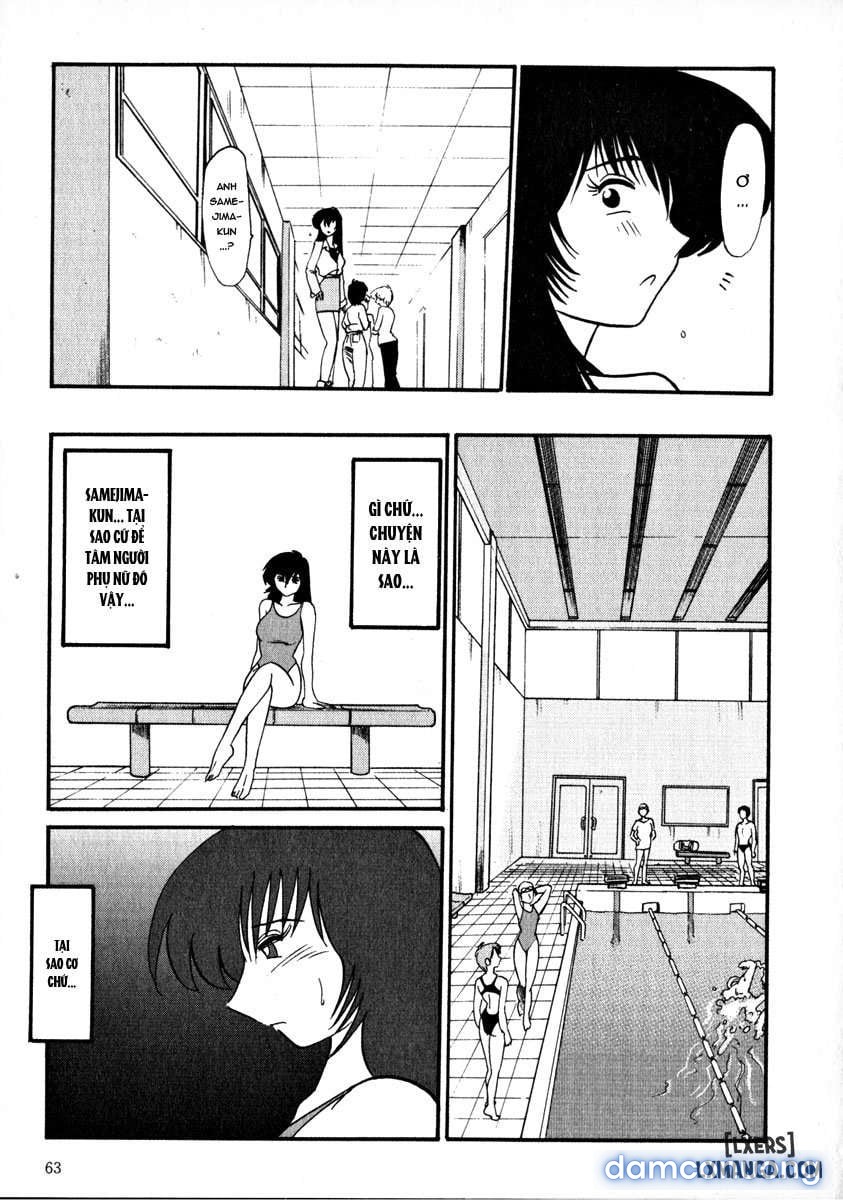 Takatsuki Jokyouju no Inbi na Hibi 1 