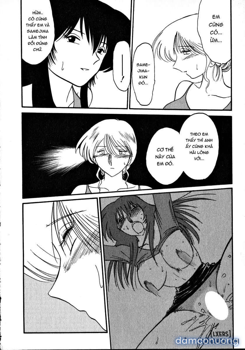 Takatsuki Jokyouju no Inbi na Hibi 1 