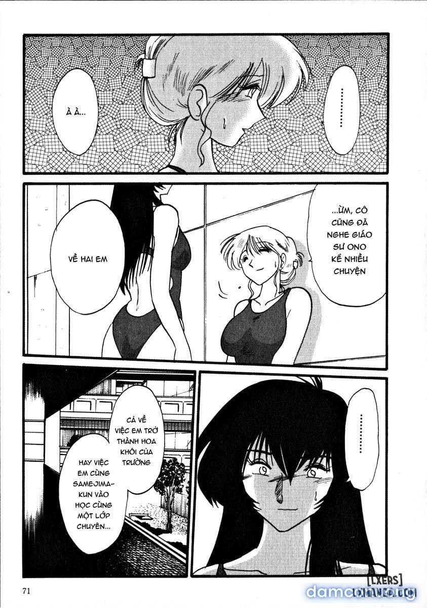 Takatsuki Jokyouju no Inbi na Hibi 1 