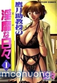 Takatsuki Jokyouju no Inbi na Hibi 1 
