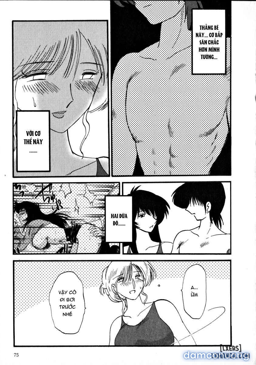 Takatsuki Jokyouju no Inbi na Hibi 1 