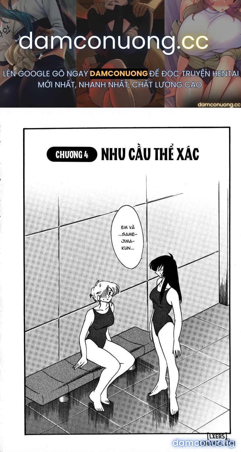 Takatsuki Jokyouju no Inbi na Hibi 1 