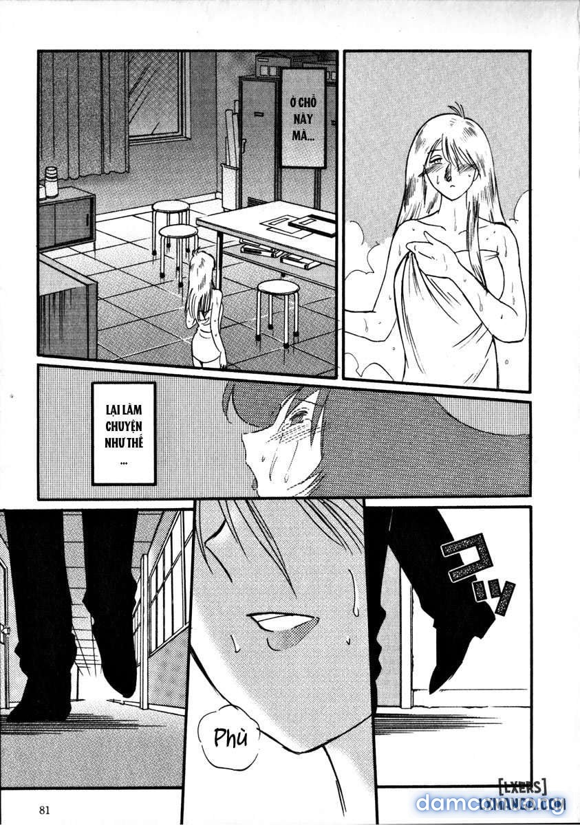 Takatsuki Jokyouju no Inbi na Hibi 1 