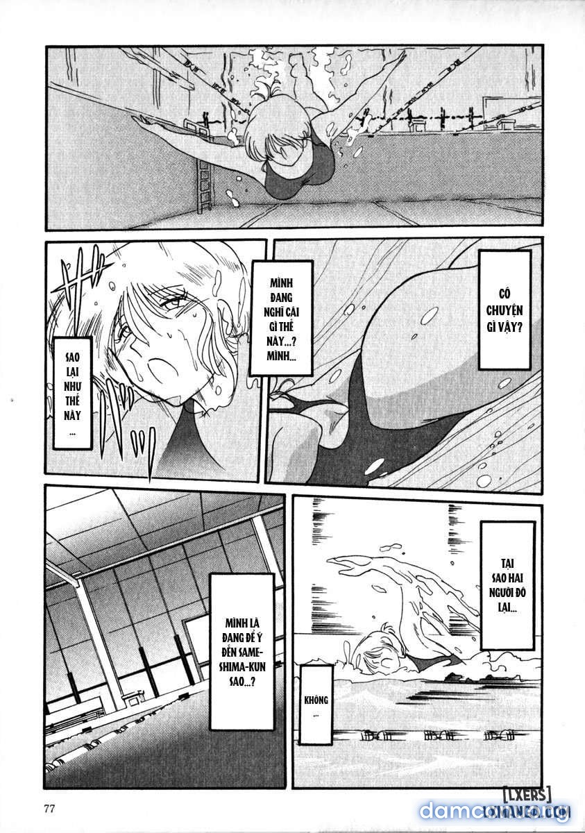 Takatsuki Jokyouju no Inbi na Hibi 1 