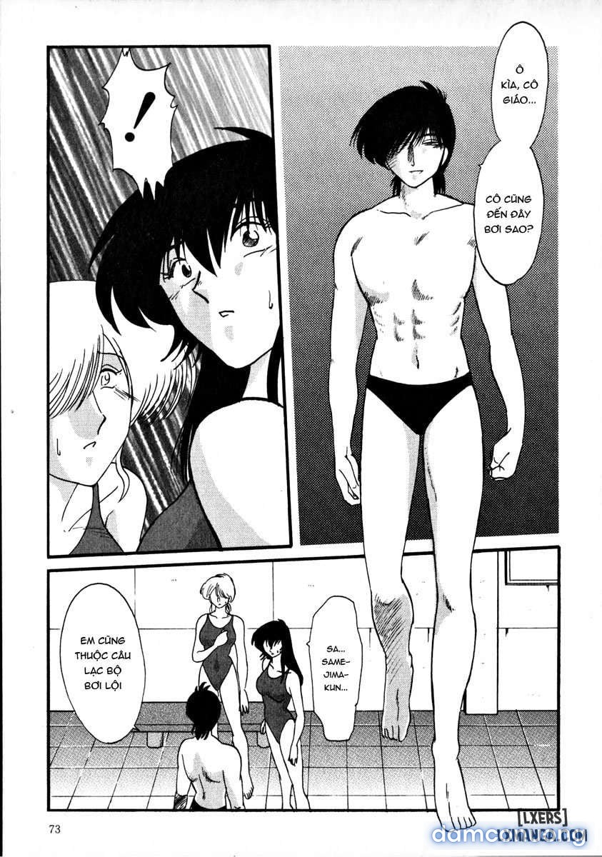 Takatsuki Jokyouju no Inbi na Hibi 1 