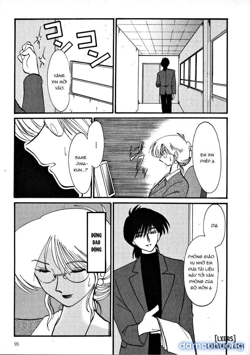 Takatsuki Jokyouju no Inbi na Hibi 1 