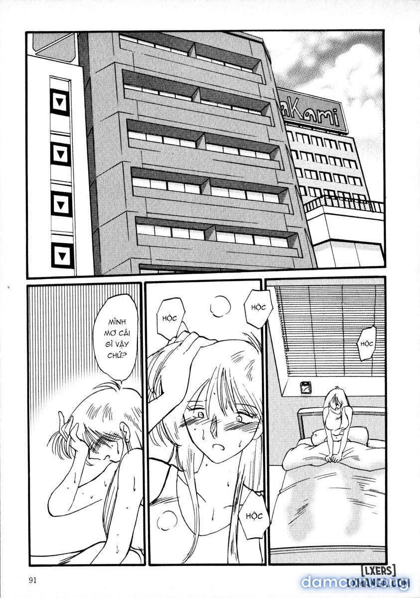 Takatsuki Jokyouju no Inbi na Hibi 1 