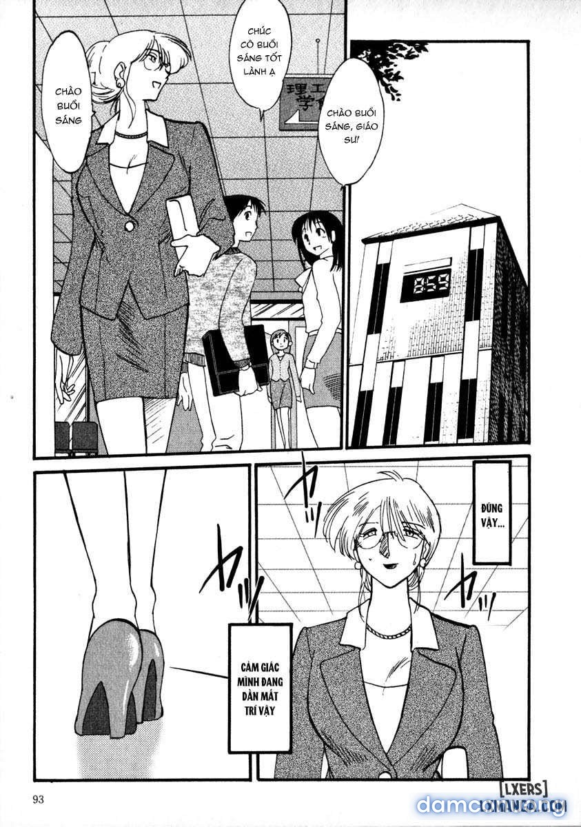 Takatsuki Jokyouju no Inbi na Hibi 1 