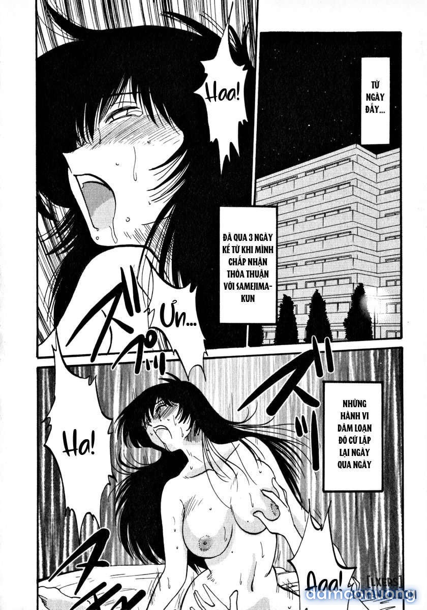 Takatsuki Jokyouju no Inbi na Hibi 1 