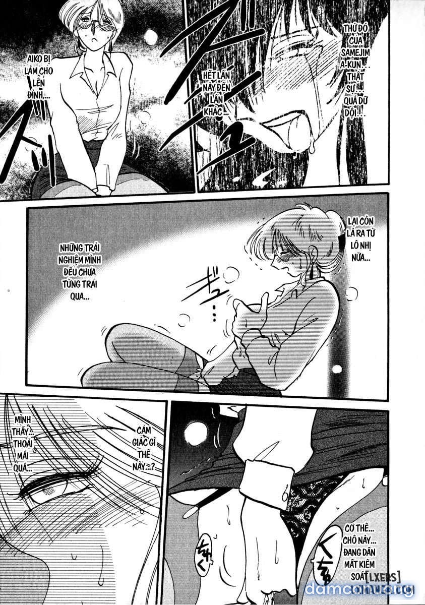 Takatsuki Jokyouju no Inbi na Hibi 1 