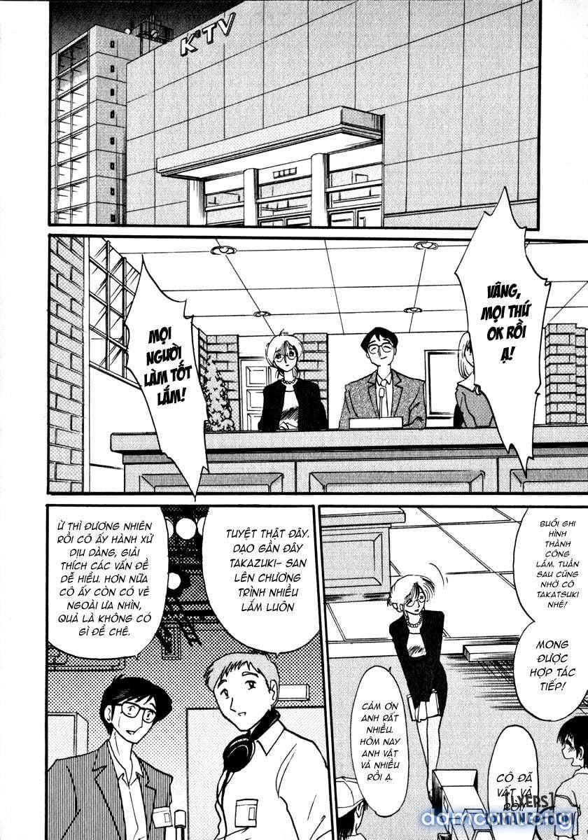Takatsuki Jokyouju no Inbi na Hibi 1 