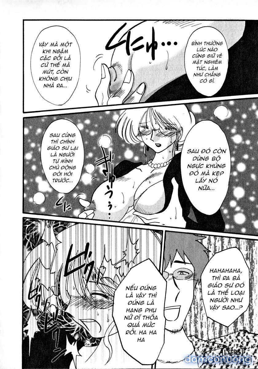 Takatsuki Jokyouju no Inbi na Hibi 1 