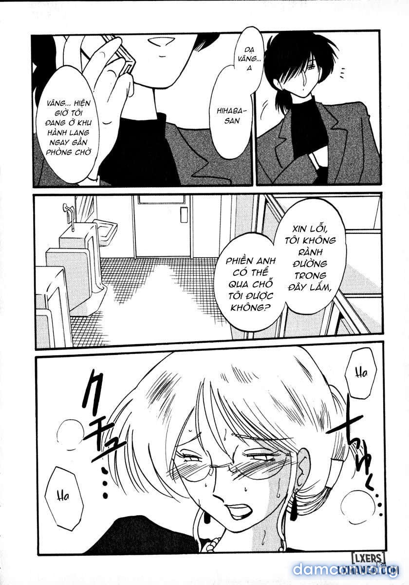 Takatsuki Jokyouju no Inbi na Hibi 1 