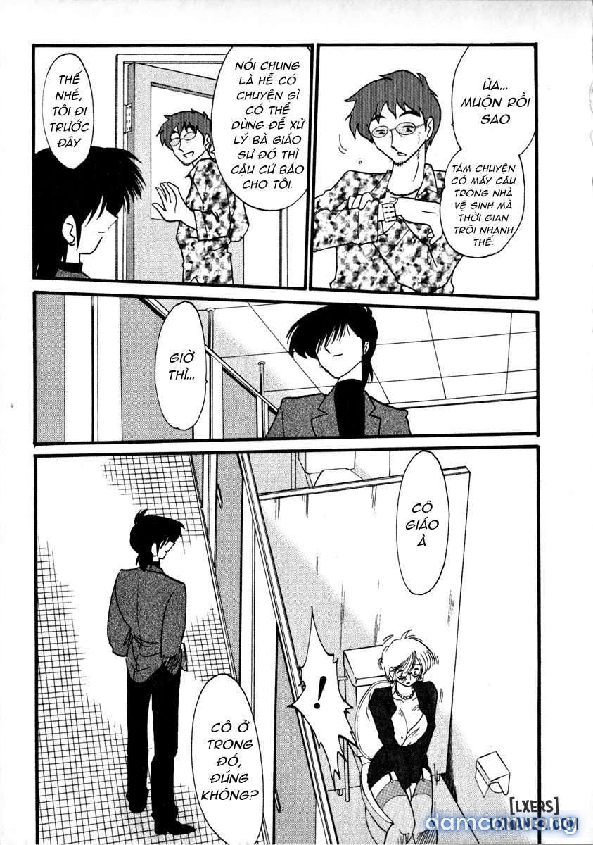 Takatsuki Jokyouju no Inbi na Hibi 1 
