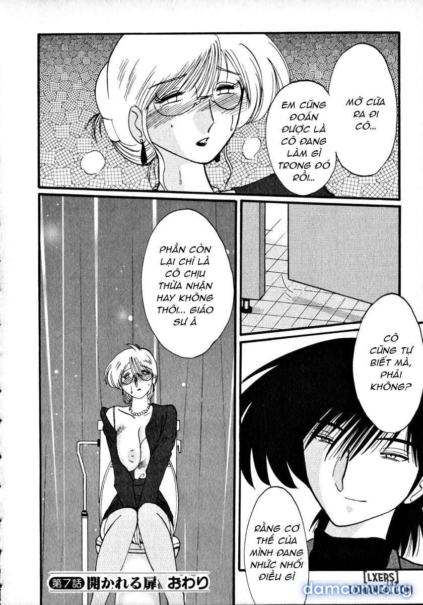 Takatsuki Jokyouju no Inbi na Hibi 1 