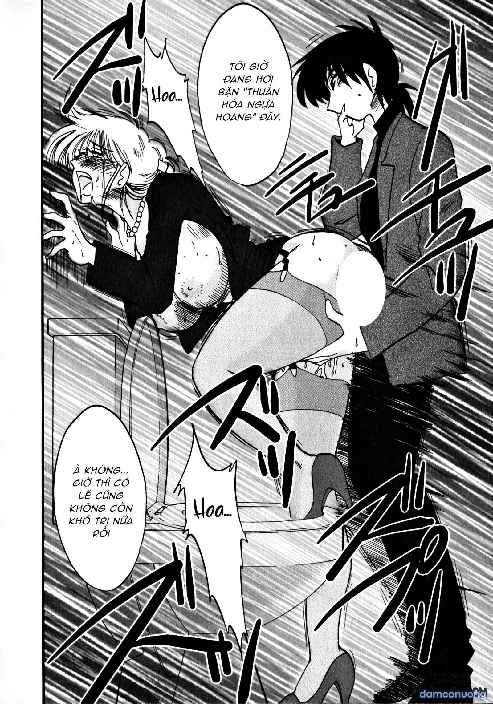 Takatsuki Jokyouju no Inbi na Hibi 1 