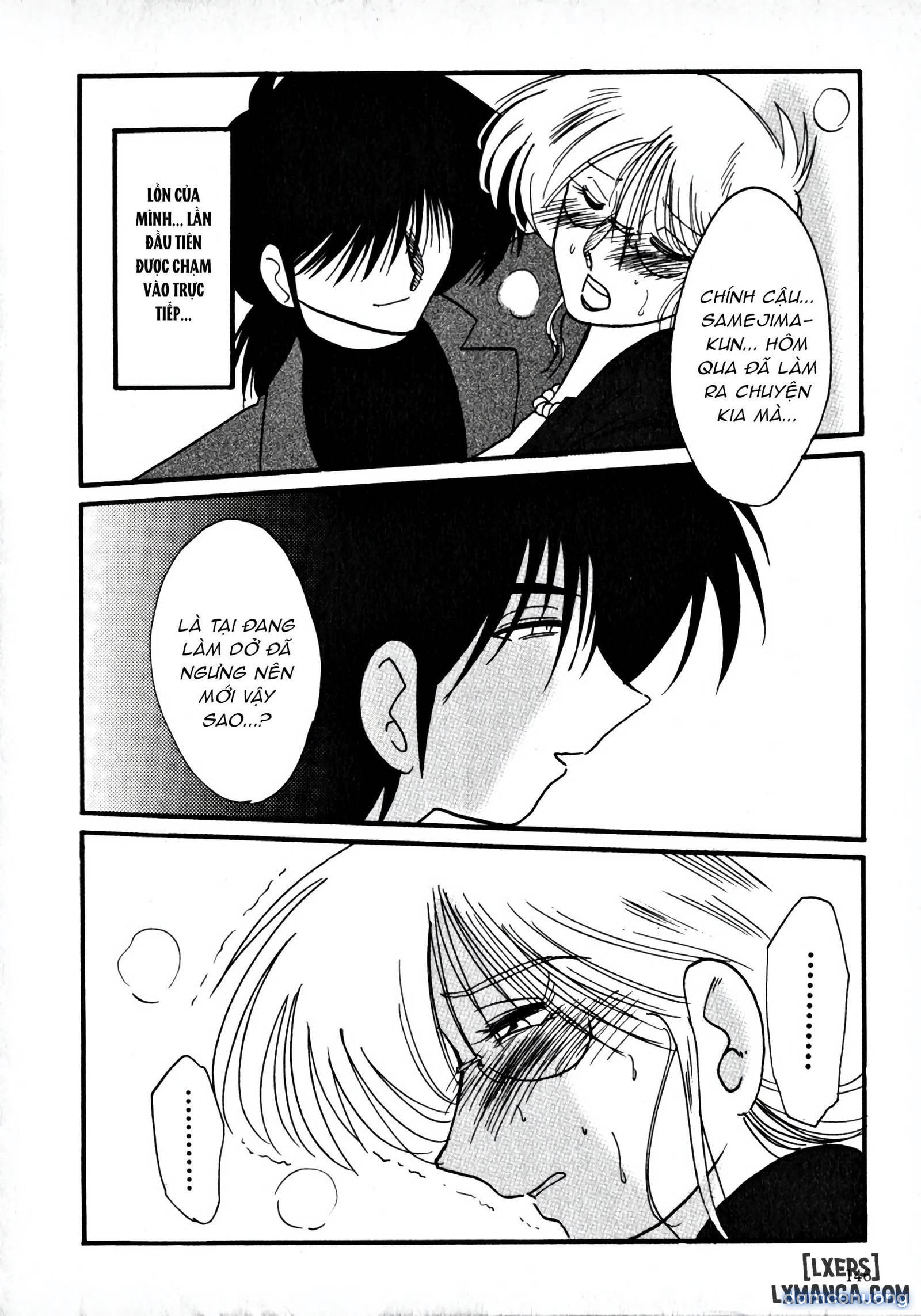 Takatsuki Jokyouju no Inbi na Hibi 1 