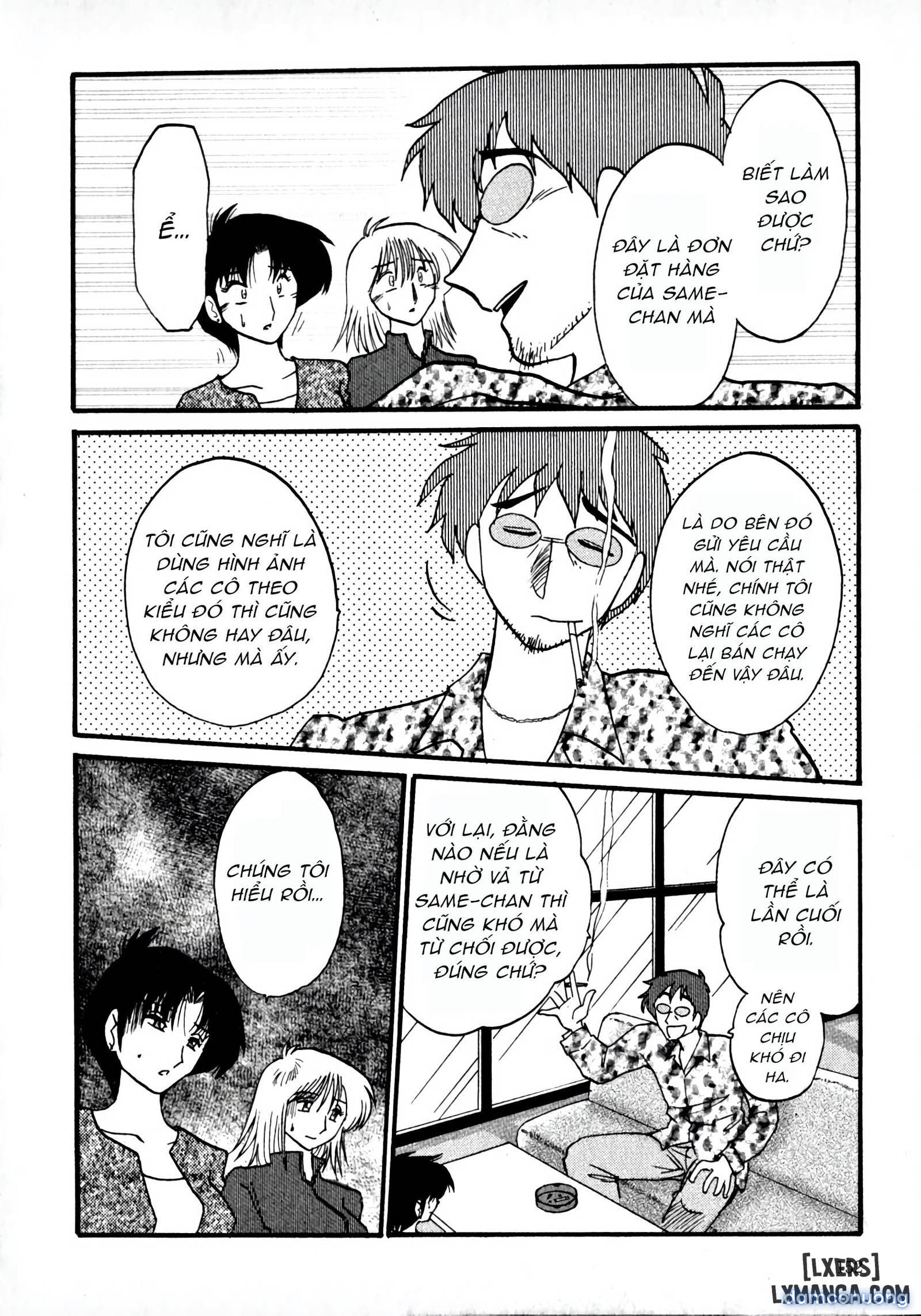 Takatsuki Jokyouju no Inbi na Hibi 1 