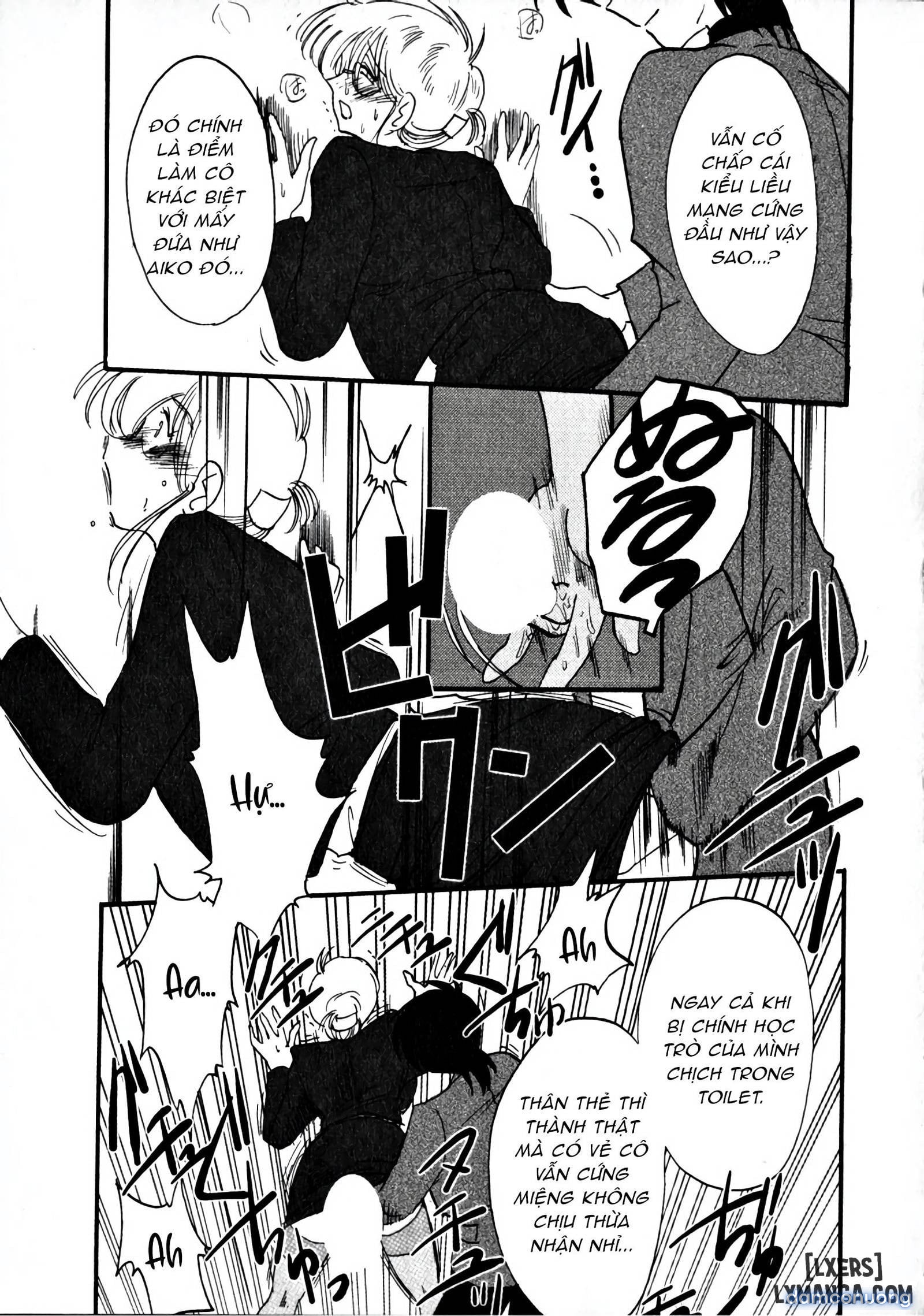 Takatsuki Jokyouju no Inbi na Hibi 1 