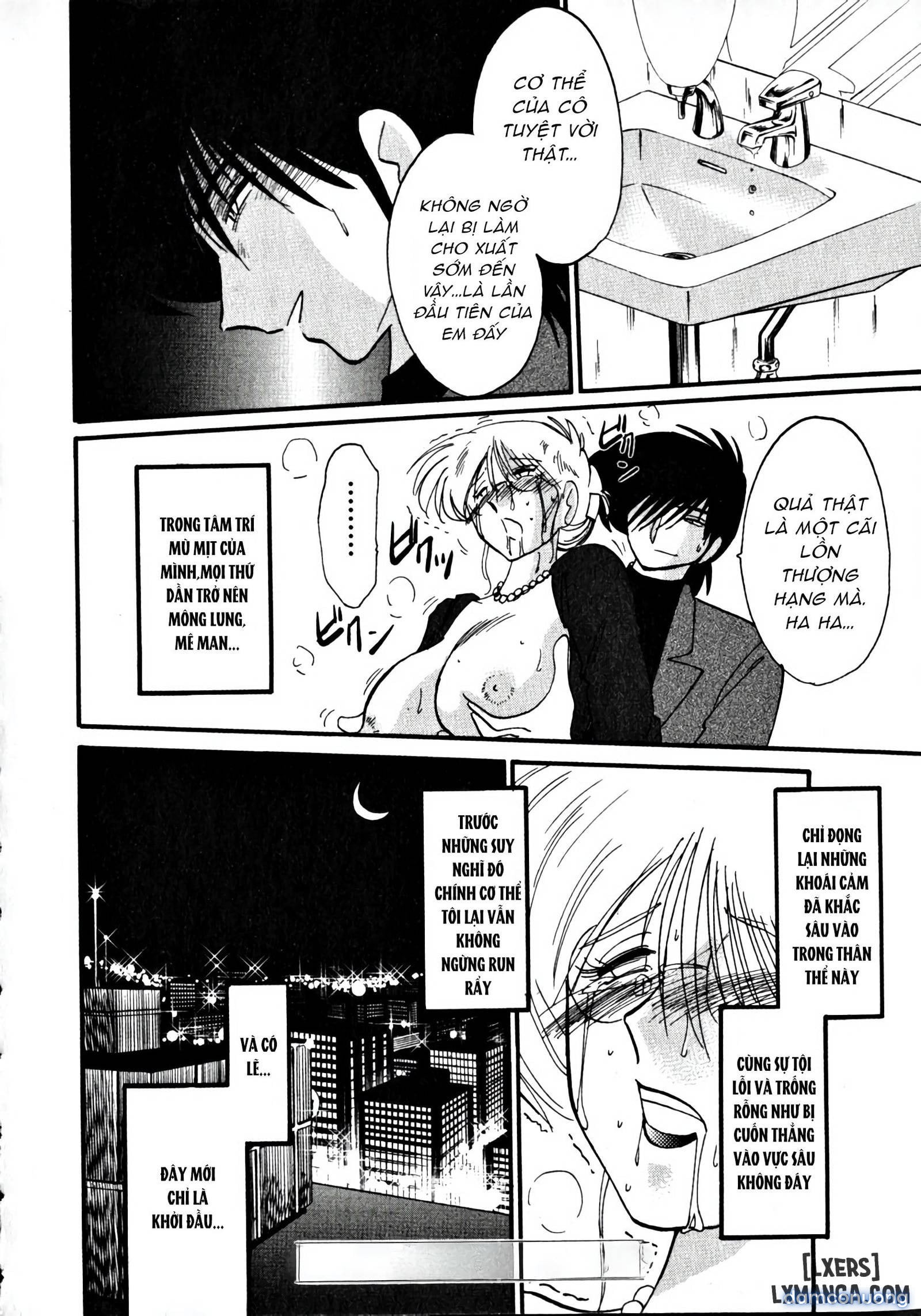 Takatsuki Jokyouju no Inbi na Hibi 1 