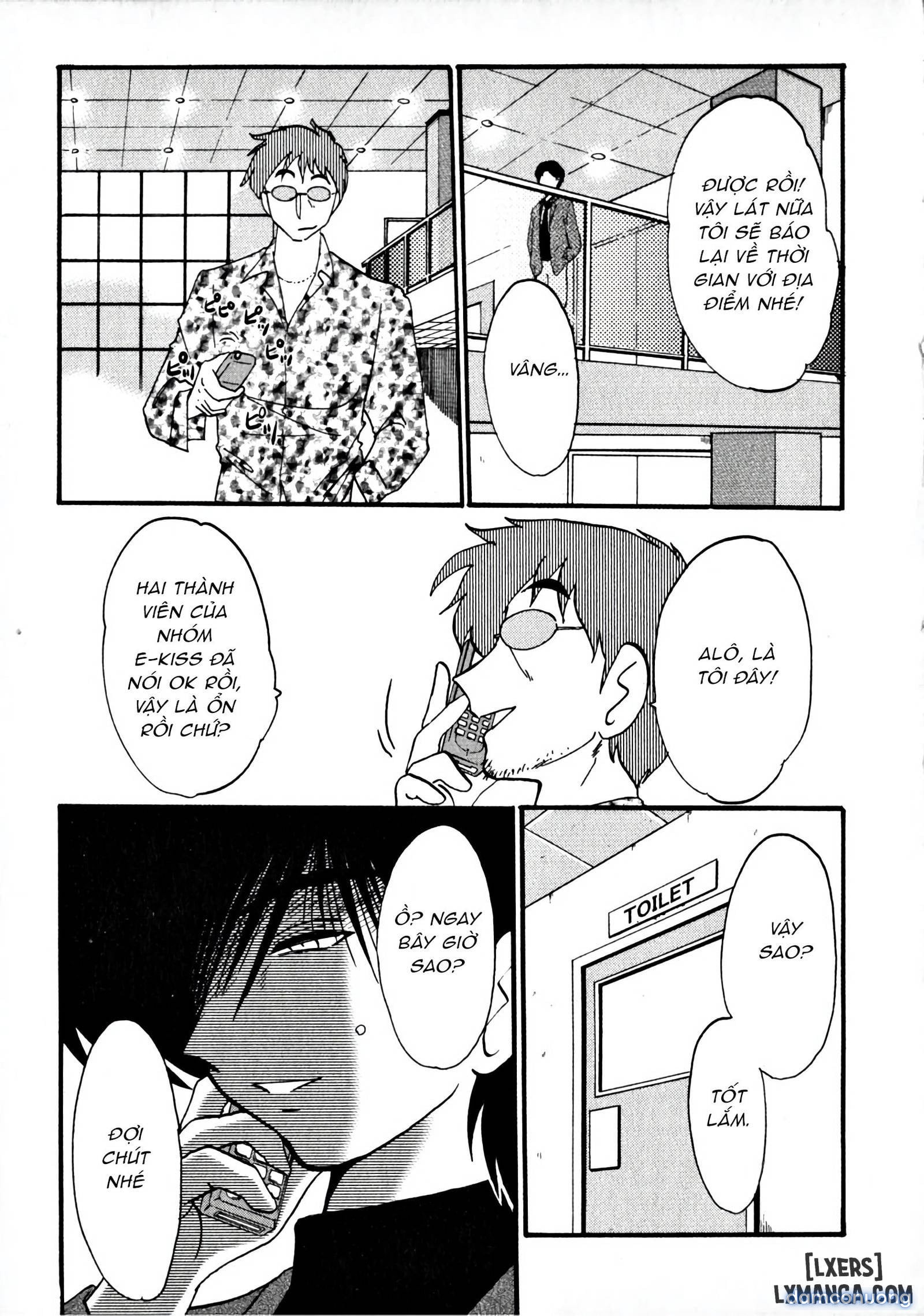 Takatsuki Jokyouju no Inbi na Hibi 1 