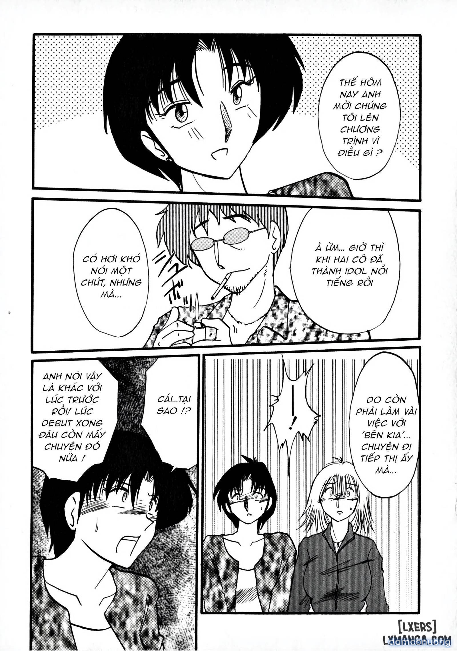 Takatsuki Jokyouju no Inbi na Hibi 1 