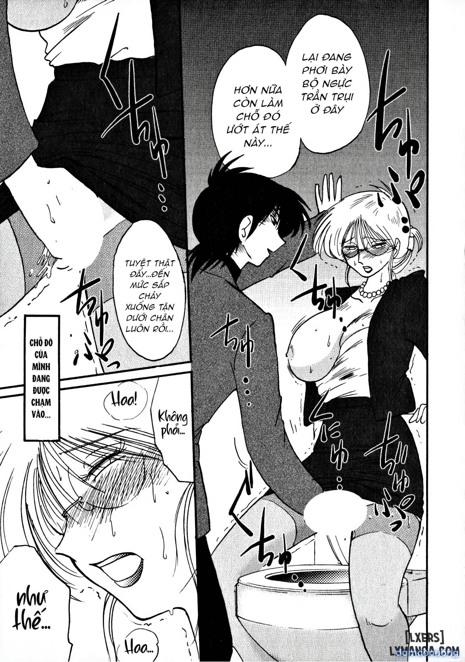 Takatsuki Jokyouju no Inbi na Hibi 1 