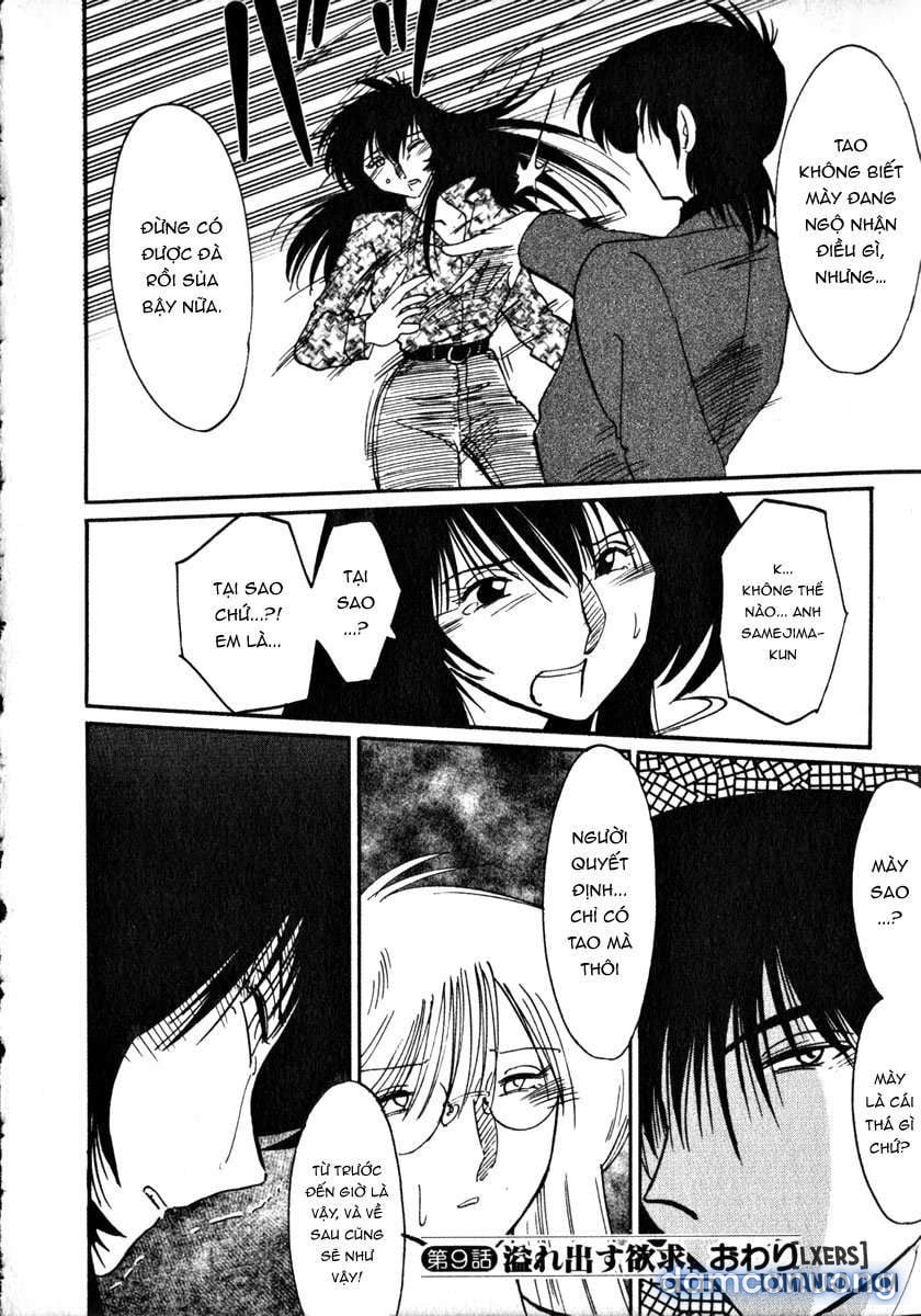 Takatsuki Jokyouju no Inbi na Hibi 1 