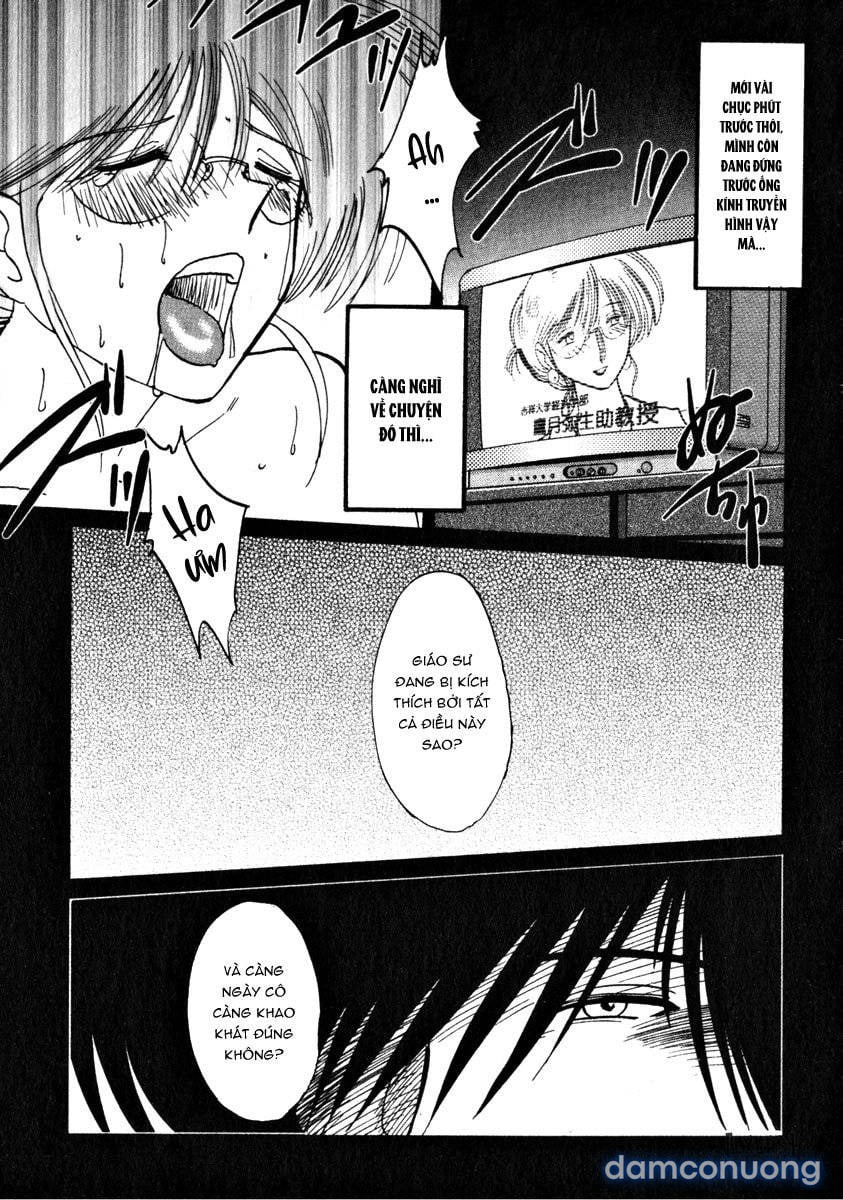 Takatsuki Jokyouju no Inbi na Hibi 1 