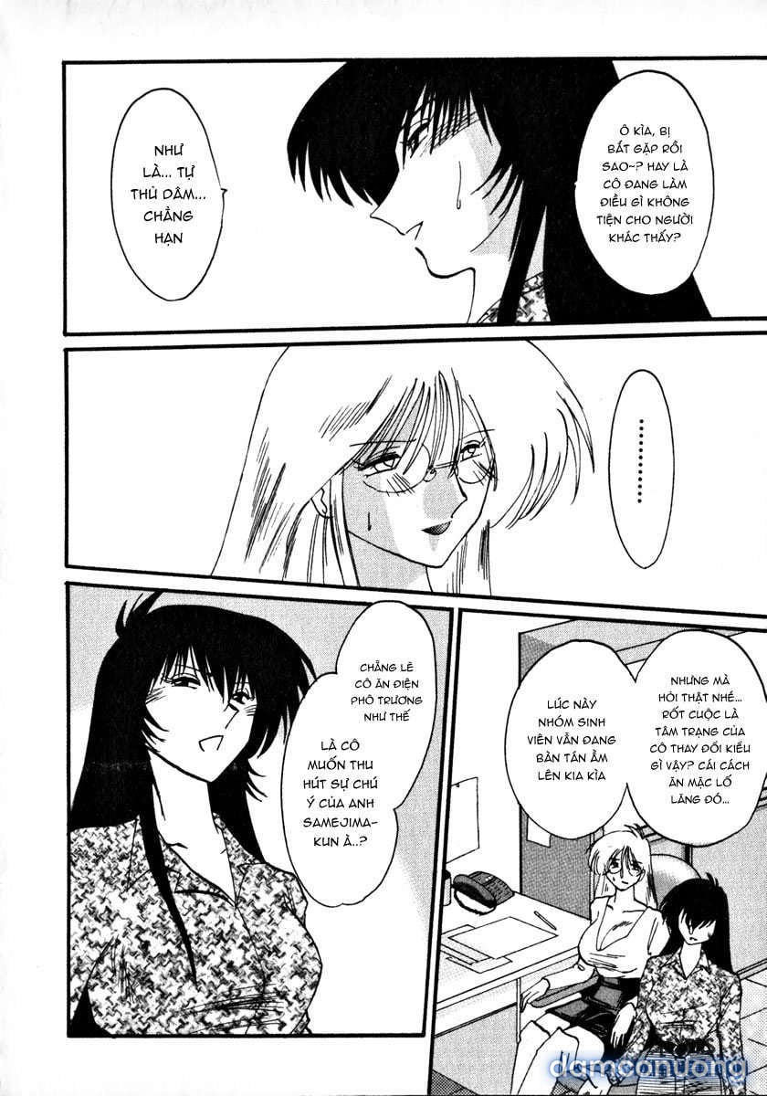 Takatsuki Jokyouju no Inbi na Hibi 1 