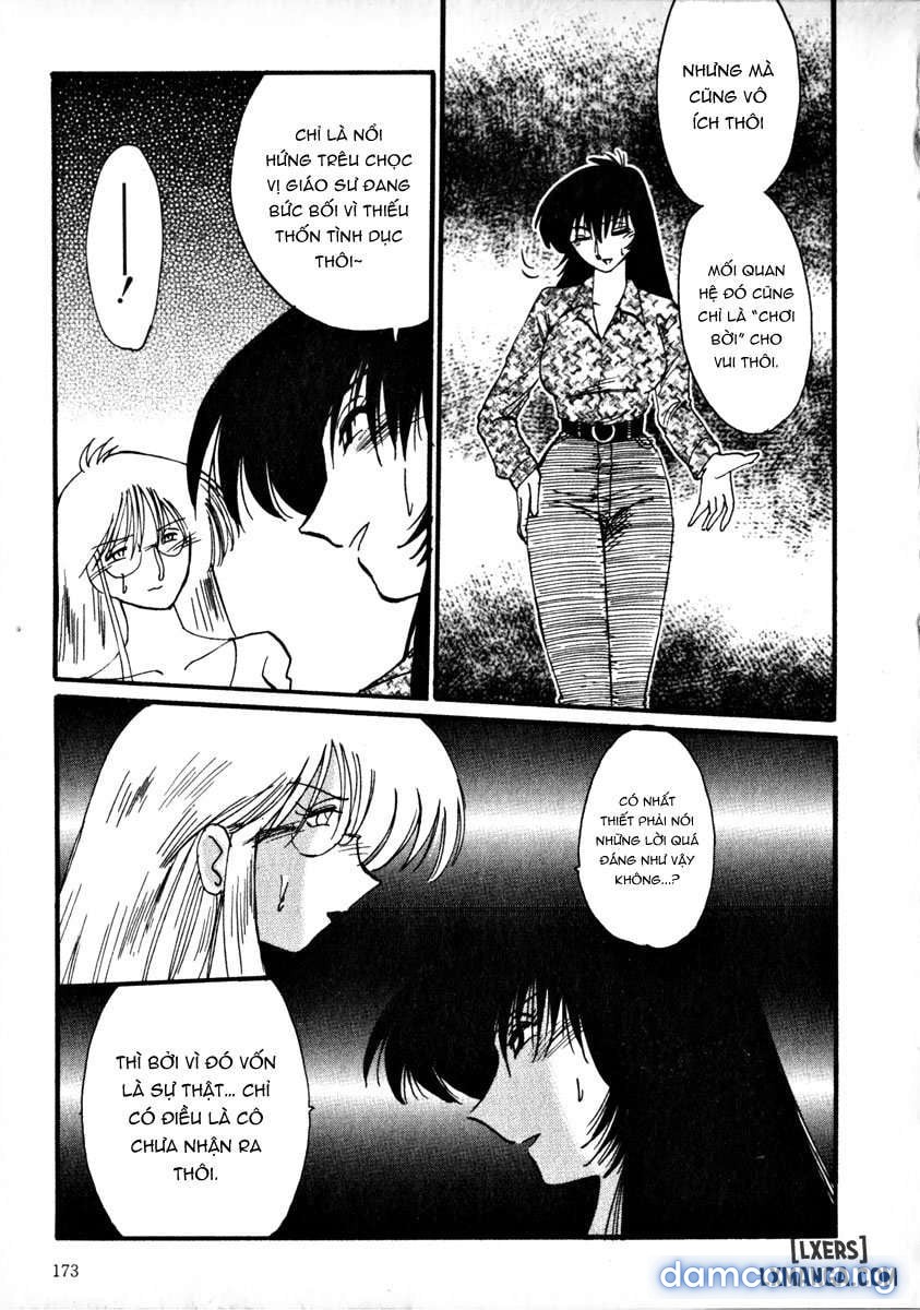 Takatsuki Jokyouju no Inbi na Hibi 1 