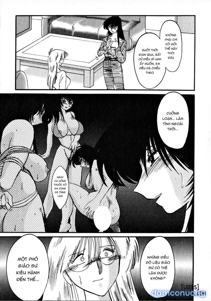 Takatsuki Jokyouju no Inbi na Hibi 1 