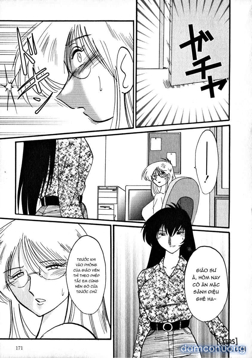 Takatsuki Jokyouju no Inbi na Hibi 1 