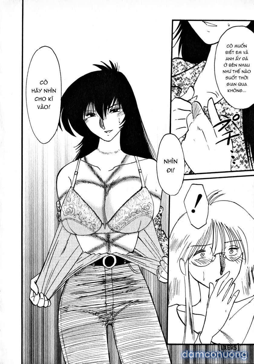 Takatsuki Jokyouju no Inbi na Hibi 1 