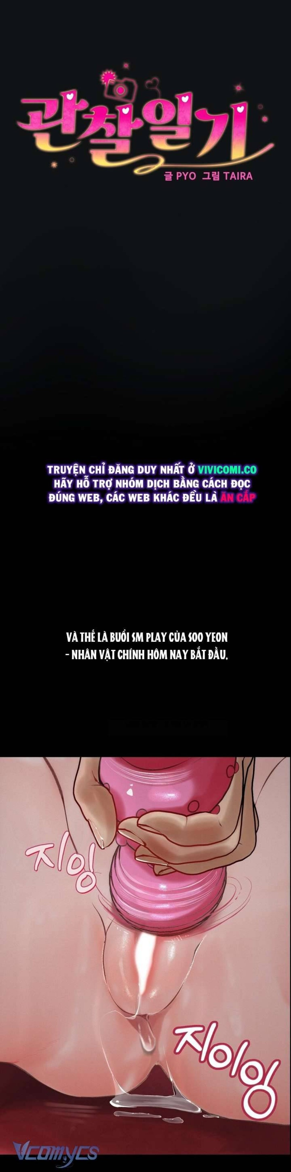 Nhật Ký Quan Sát 