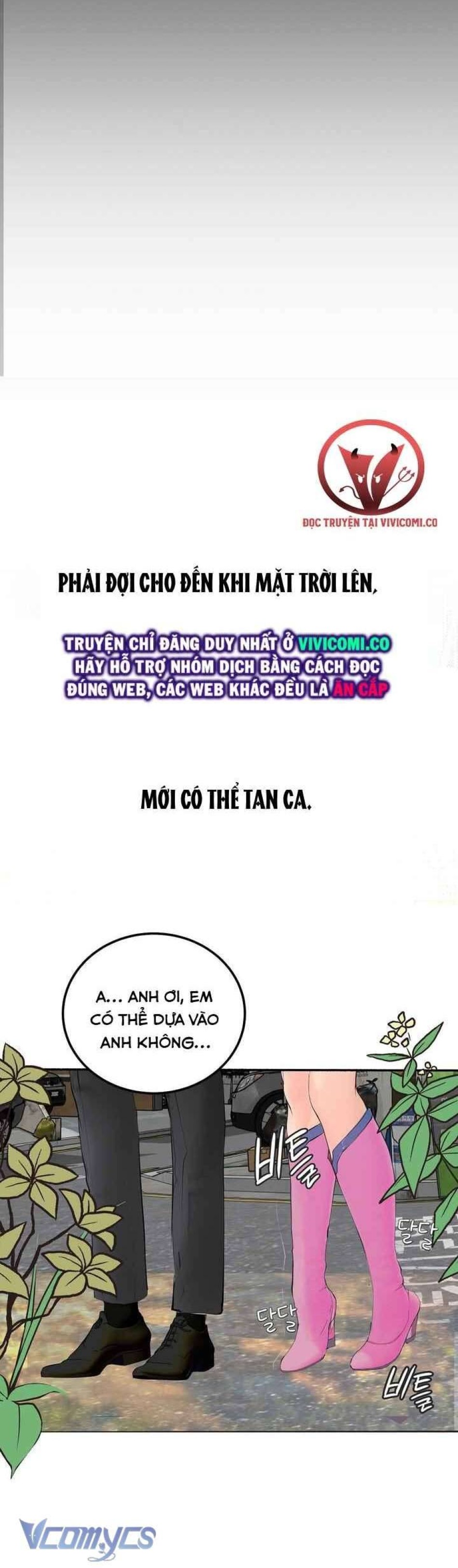 Nhật Ký Quan Sát 