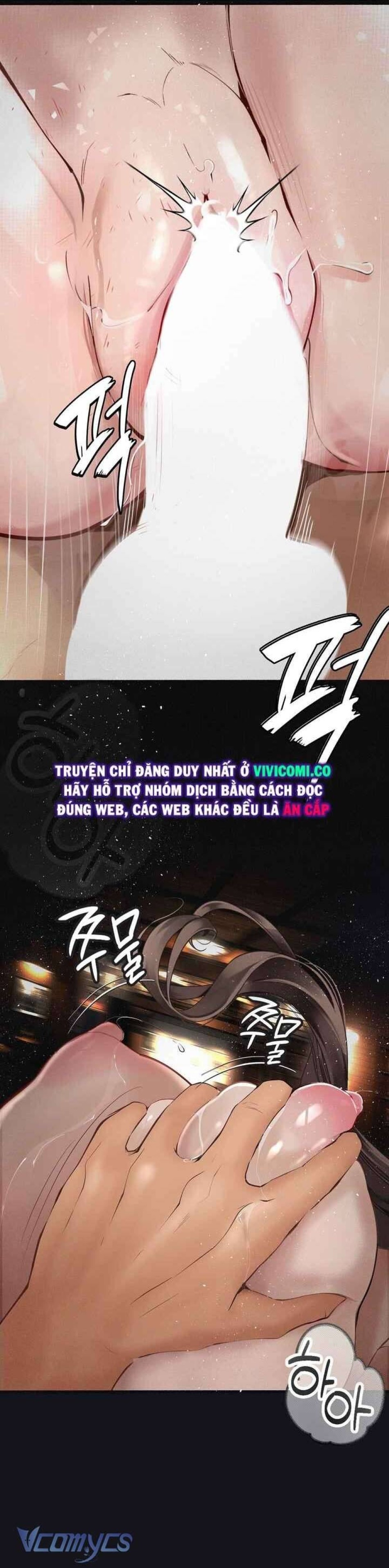 Nhật Ký Quan Sát 