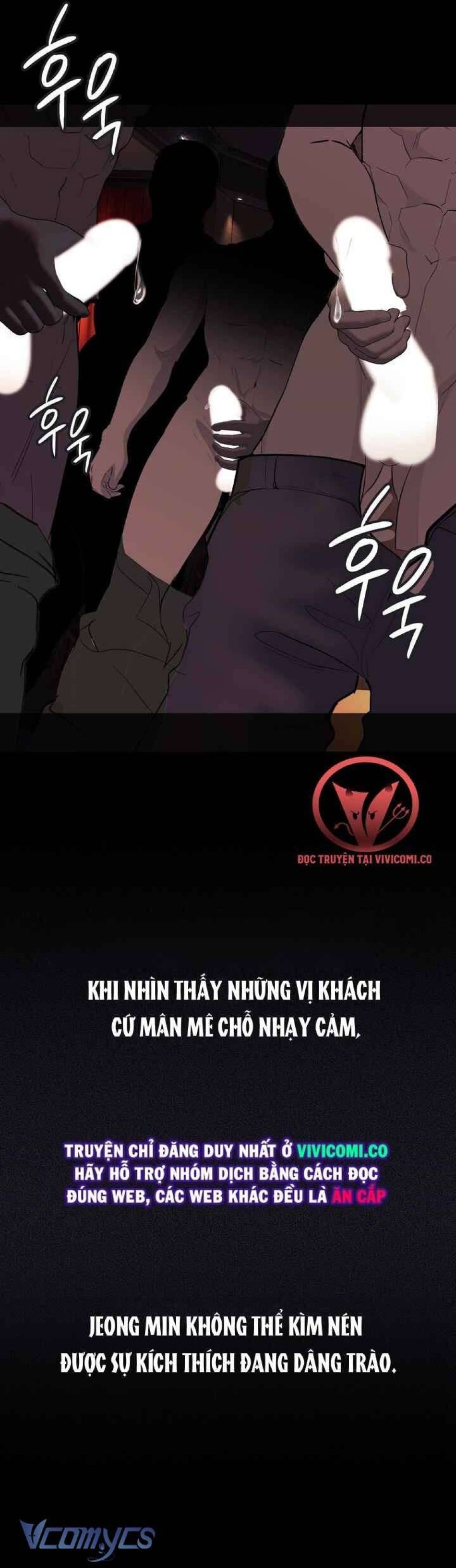 Nhật Ký Quan Sát 
