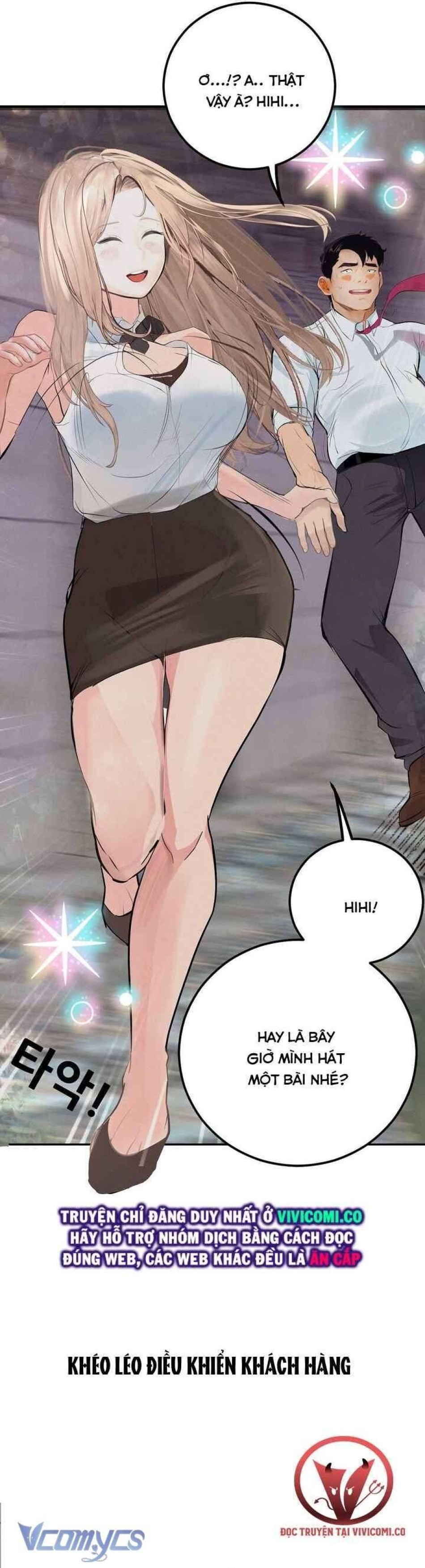 Nhật Ký Quan Sát 