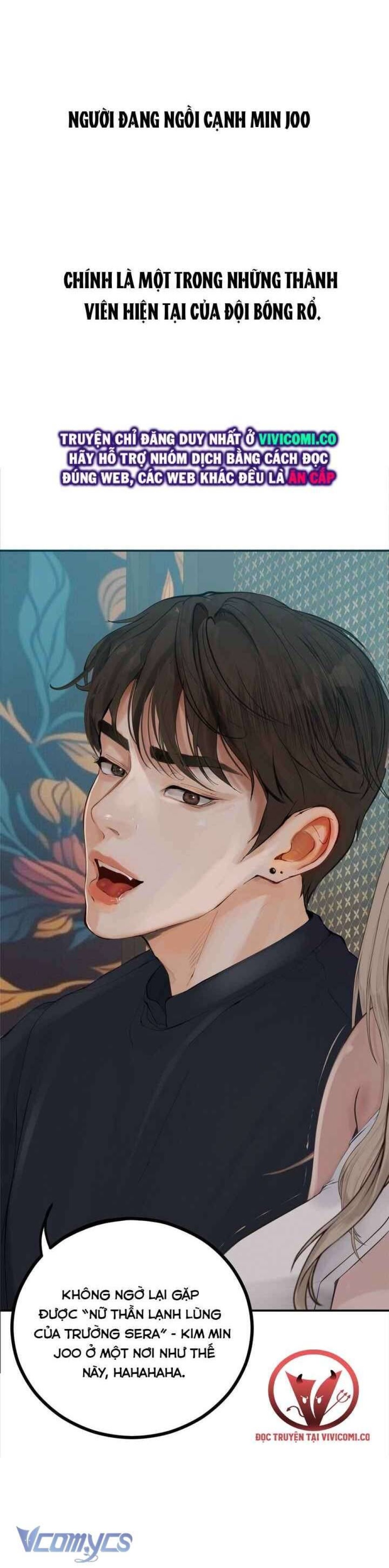 Nhật Ký Quan Sát 
