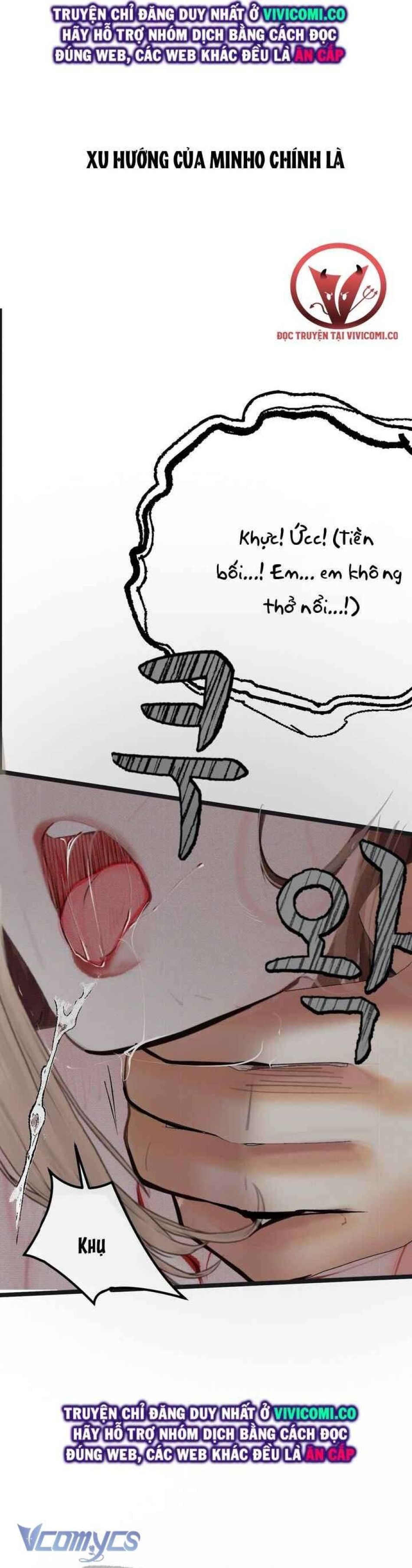 Nhật Ký Quan Sát 
