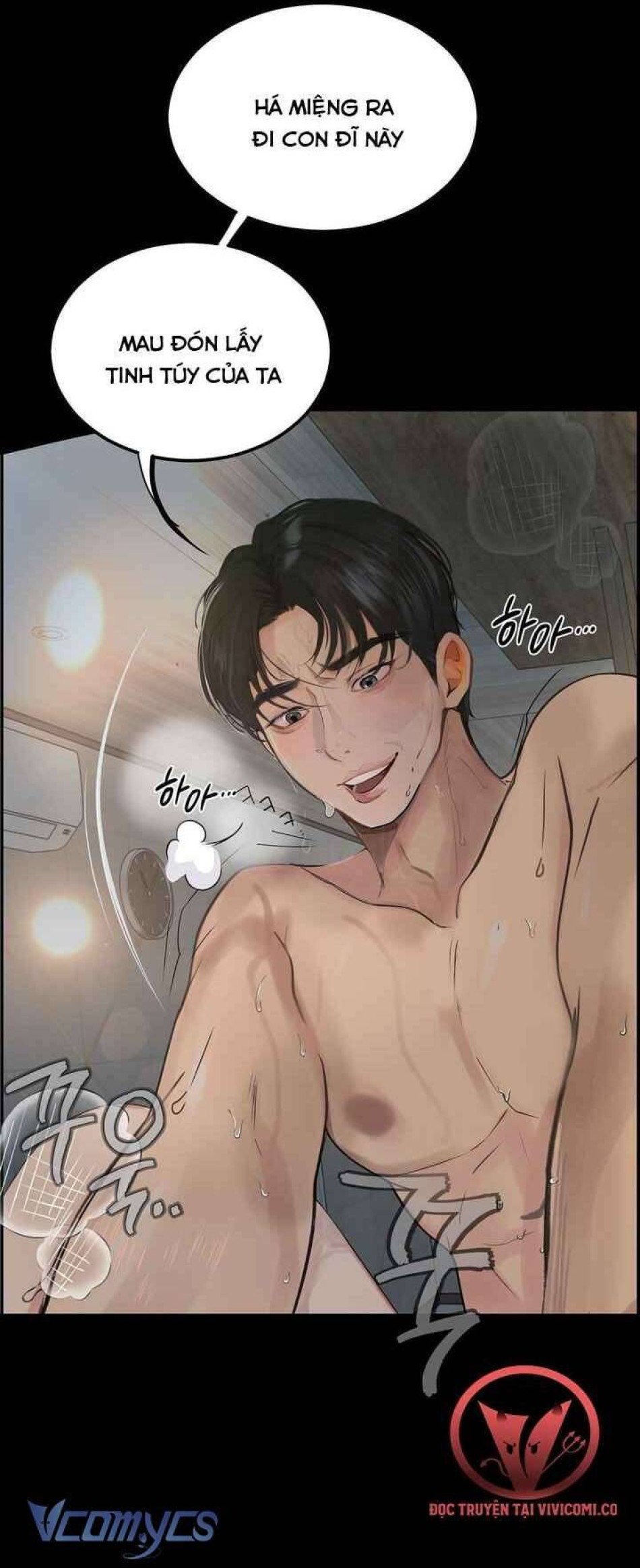 Nhật Ký Quan Sát 