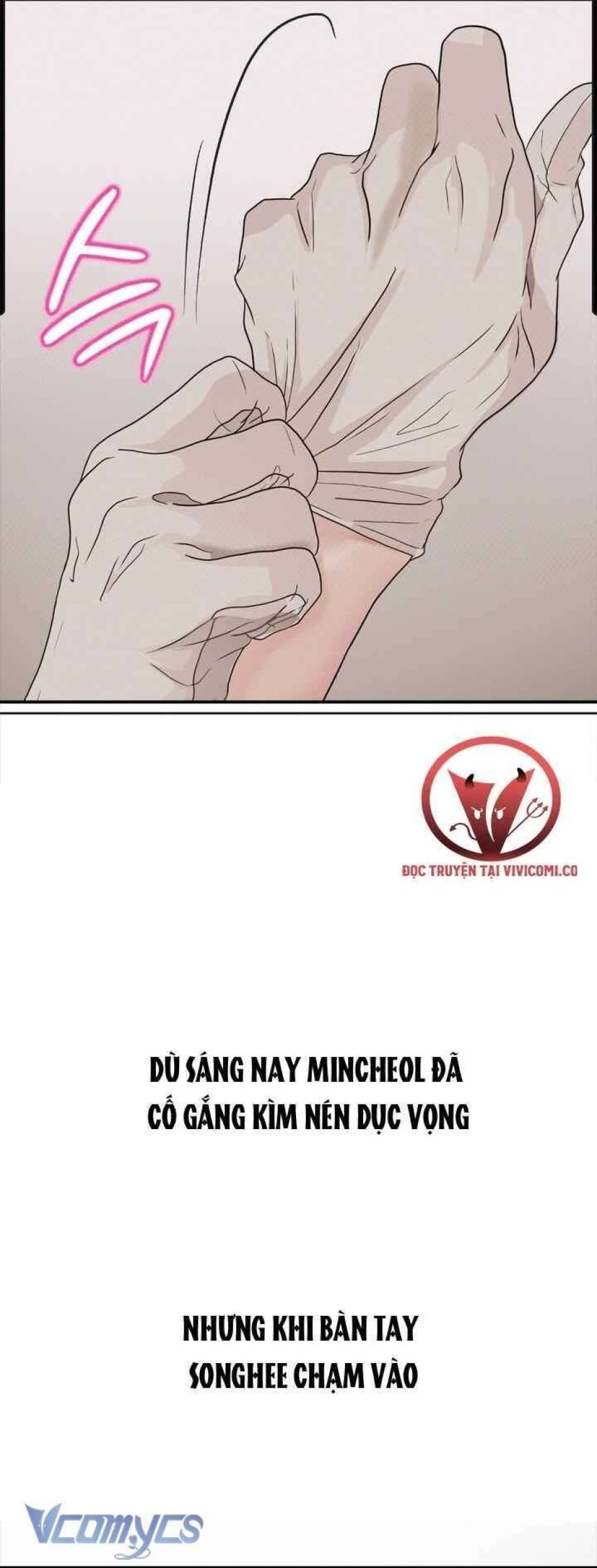 Nhật Ký Quan Sát 